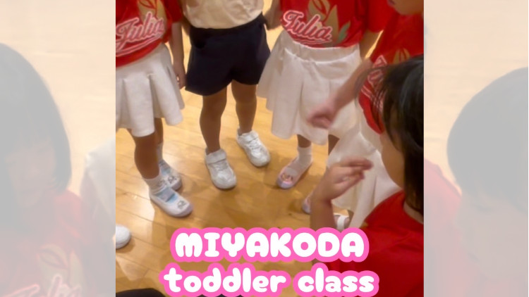 チアダンス 浜松市 都田会場 幼児クラス