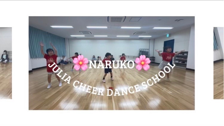 ジュリアチア 浜松 HP