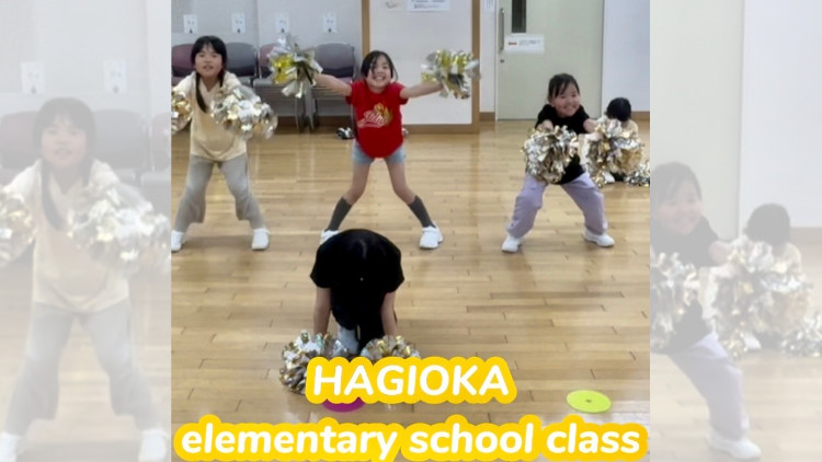 チアダンス 浜松市 市野会場　小学生クラス