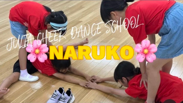 チアダンス 浜松 成子会場 小学生