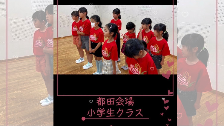 チアダンス 浜松 都田会場 小学生