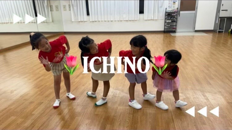 チアダンス 浜松市 市野会場 幼児 7/22