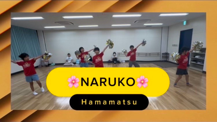 チアダンス 浜松市 成子会場 小学生 7/22