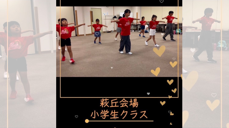 チアダンス 浜松市 萩丘会場 小学生 8/12