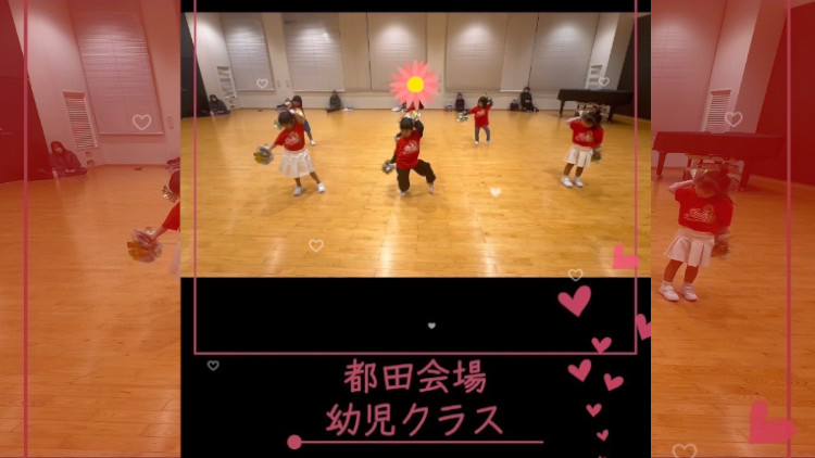 チア 浜松市 都田 幼児