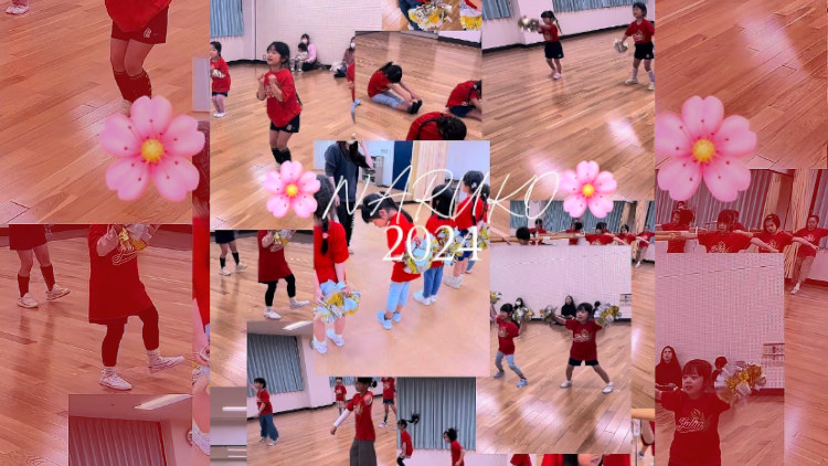 チア 浜松市 成子 2024