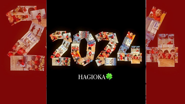 チア 浜松市 萩丘 2024