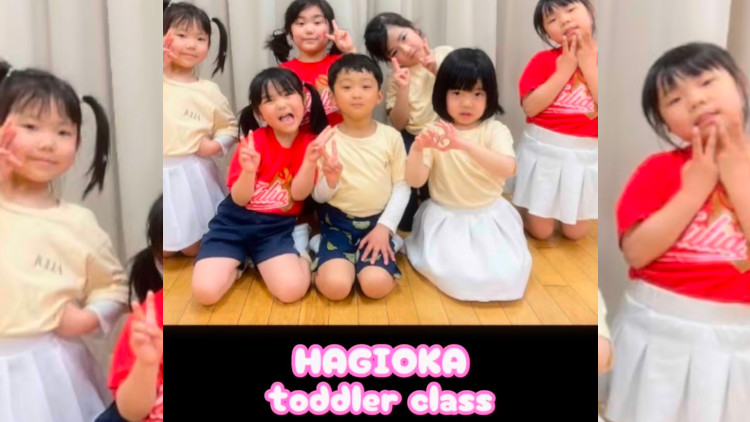 チアダンス 浜松市 萩丘会場 幼児クラス