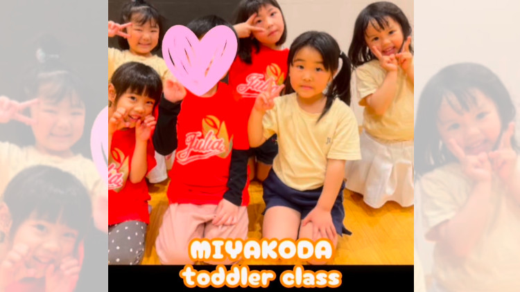 チアダンス 浜松市 都田会場 幼児クラス