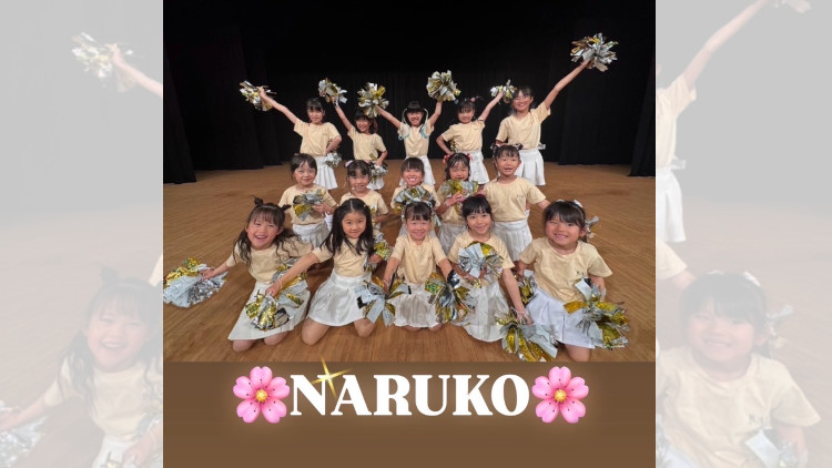 チアダンス 浜松市 成子会場 小学生クラス