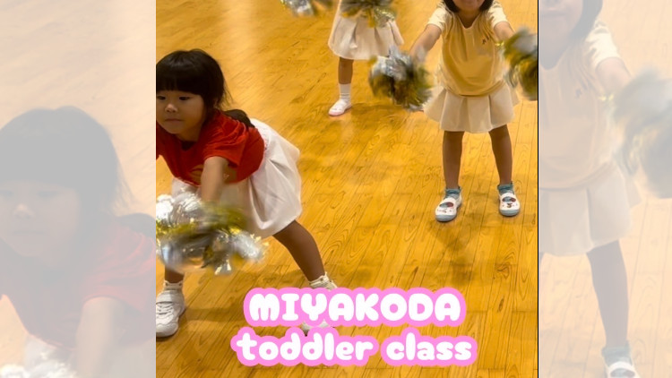 チアダンス 浜松市 都田会場 幼児クラス