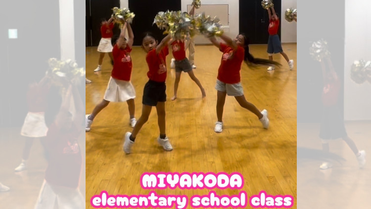チアダンス 浜松市 都田会場 小学生クラス