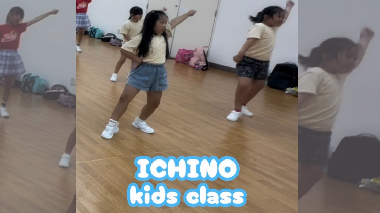 チアダンス 浜松市 市野会場 キッズクラス