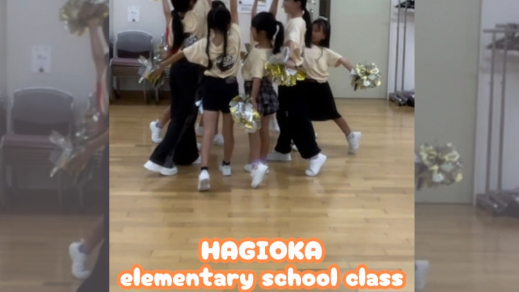 チアダンス 浜松市 萩丘会場 習い事